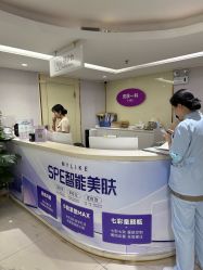 -广州美莱医疗美容医院