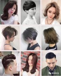 -明洞造型精品烫染