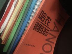 -圣典成人钢琴俱乐部(国贸旗舰校区)