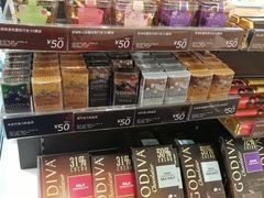 -GODIVA(月星环球港店)