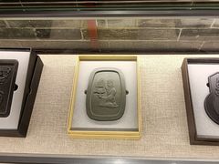 -莲池书院博物馆