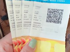 -万达影城(贵阳观山湖万达IMAX店)