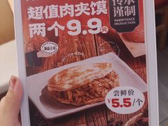 -阿香米线(深业上城店)