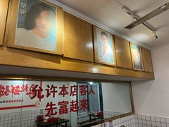 -聂发财重庆江湖菜(解放碑店)