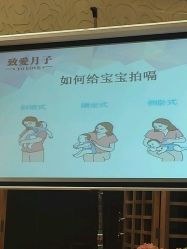 点击看大图 -生命加•Q考拉月子会所(玫瑰园店)