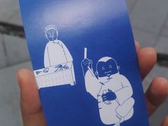 -德云社(三里屯店)