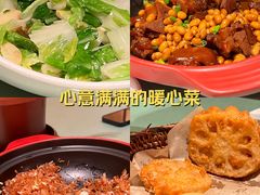 -深圳龙华星河COCO City(民治店)