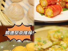 -叶氏大快活酒楼·佛山老字号