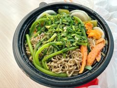 -小蛮椒麻辣烫·麻辣拌(青浦宝龙店)