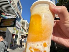 -澳门长洲糯米糍(柯打苏沙街店)