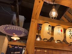 -炉太郎日式烧肉店(华贸店)