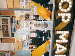 -泡泡玛特POPMART(壹号店)