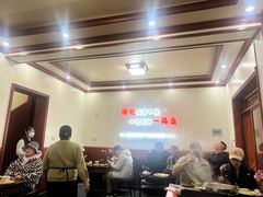 -大理.老字号渝记酸萝卜乌鱼(古城总店)