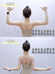 -亚太瑜伽普拉提学院