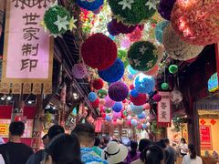 -三亚千古情景区游客中心-接待中心