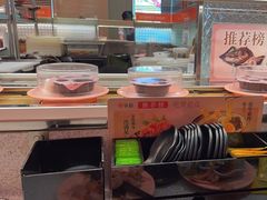 -争鲜回转寿司(太阳宫凯德PLUS店)