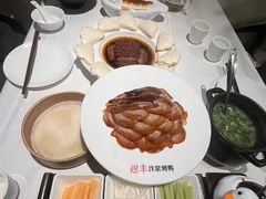 -煜丰汴京烤鸭(福彩路店)