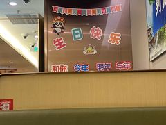 -海底捞火锅(和安宁春城店)