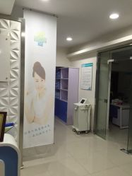 韩医生专业祛痘连锁机构★(华强北VIP旗舰店)-瓷肌博士·祛痘科技美肤