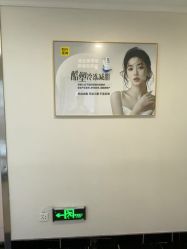 -深圳阳光医疗美容医院·旗舰店