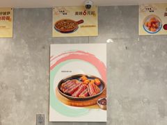 -必胜客(玉泉远洋店)