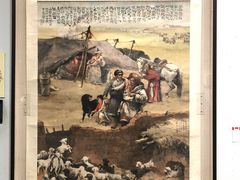 -陕西省美术博物馆