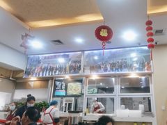 -京天红酒家(虎坊路店)