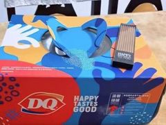-DQ·蛋糕·冰淇淋(张家港曼巴特店)