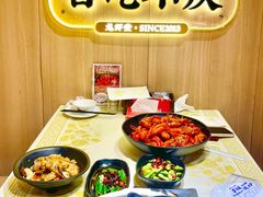 -聚味瞿记·龙虾堂(天元店)