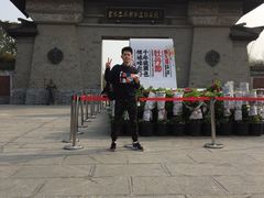 -合肥三国新城遗址公园