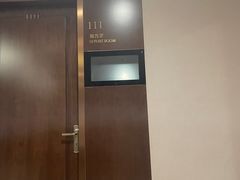 -瑞慈体检上海陆家嘴机构
