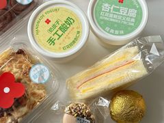 -红花点心局(护国寺店)