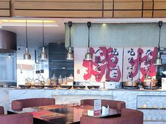 -洲际酒店·地平线全日餐厅HORIZON CAFÉ