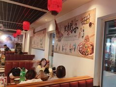 -前门杨记·铜锅涮肉(王府井·故宫店)