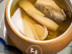 -广州富力丽思卡尔顿酒店·丽轩·粤菜