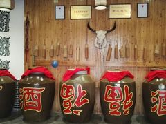 -巴人堂(女儿城店)