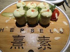 -熹素·鲜美素食Vegetarian (天河领展店)
