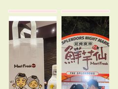 -金茂览秀城