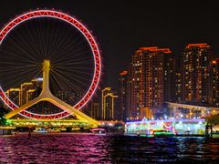 -天津之眼摩天轮