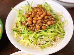-艺味深尝(云锦路店)