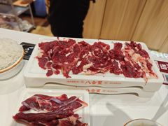 -八合里潮汕鲜牛肉火锅(吉大店)
