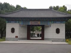 -上海财经大学(国定路校区)