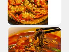 -靓虾二哥长沙地标小龙虾(五一广场店)