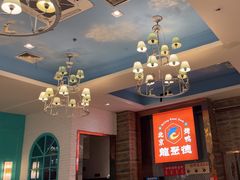 -龙聚德北京烤鸭(沙坪坝华宇A馆店)