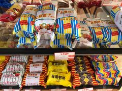 -百年义利(珠市口西大街丰泽园店)