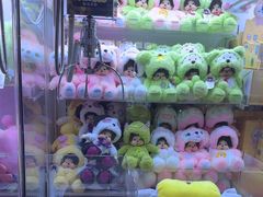 -反斗乐园(领展中心城店)