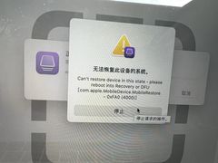 -千米手机电脑维修回收(珠江路店)