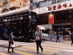 -富豪雪糕车流动点(尖沙咀店)