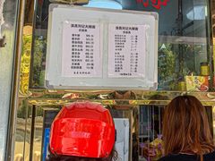 -清真刘记大顺斋(三合里小区店)