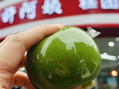 -许阿姨糕团店(南京总店)